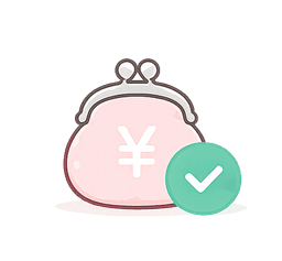 謝礼金受け取りのイメージ
